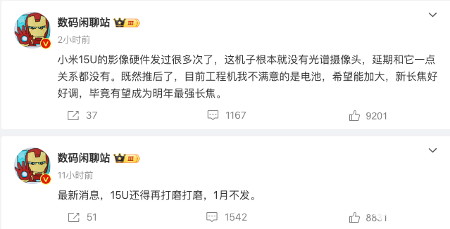 曼联vs曼城在线直播(曼联vs曼城在线直播免费观看)