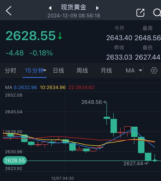 曼联vs曼城在线直播(曼联vs曼城在线直播免费观看)
