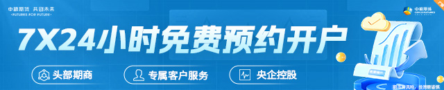 曼联vs曼城在线直播(曼联vs曼城在线直播免费观看)