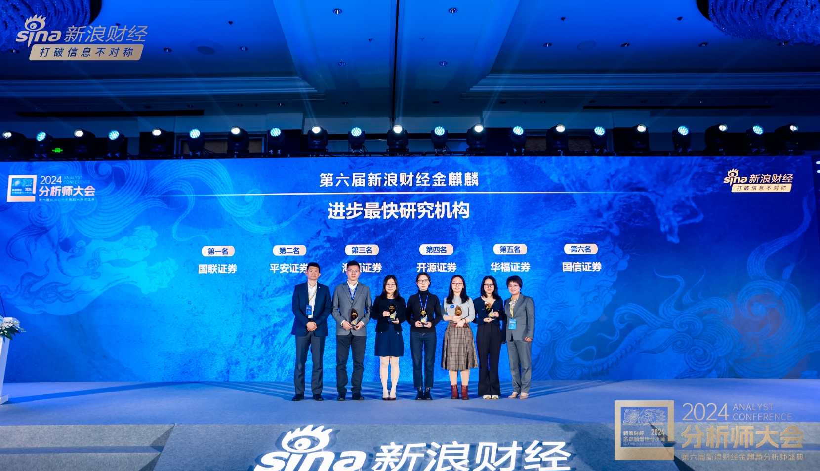 曼联vs曼城在线直播(曼联vs曼城在线直播免费观看)