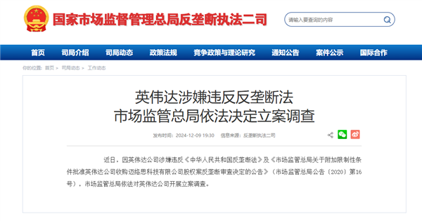 曼联vs曼城在线直播(曼联vs曼城在线直播免费观看)