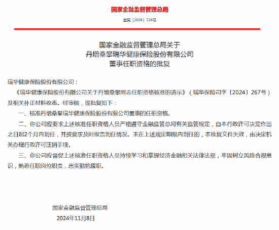 曼联vs曼城在线直播(曼联vs曼城在线直播免费观看)