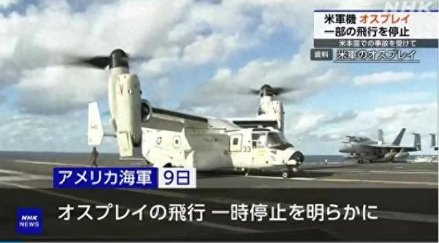 曼联vs曼城在线直播(曼联vs曼城在线直播免费观看)
