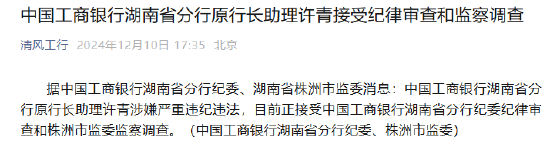 曼联vs曼城在线直播(曼联vs曼城在线直播免费观看)