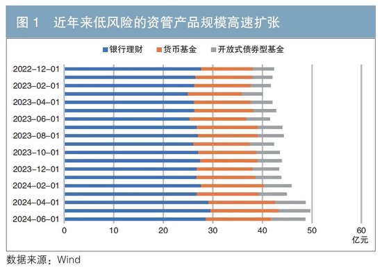曼联vs曼城在线直播(曼联vs曼城在线直播免费观看)