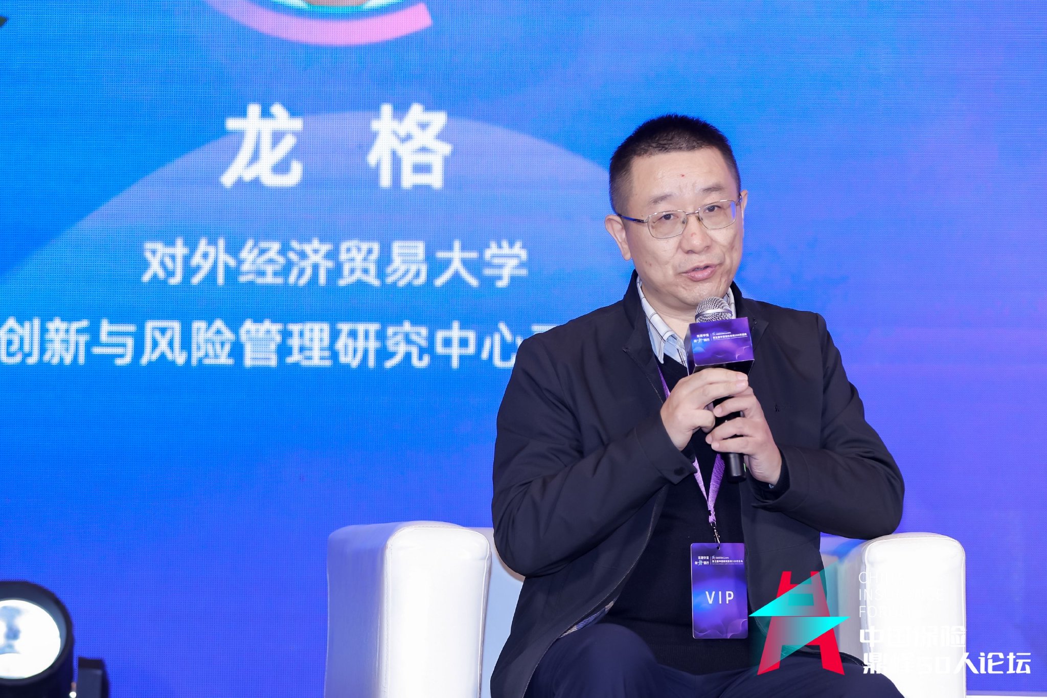曼联vs曼城在线直播(曼联vs曼城在线直播免费观看)