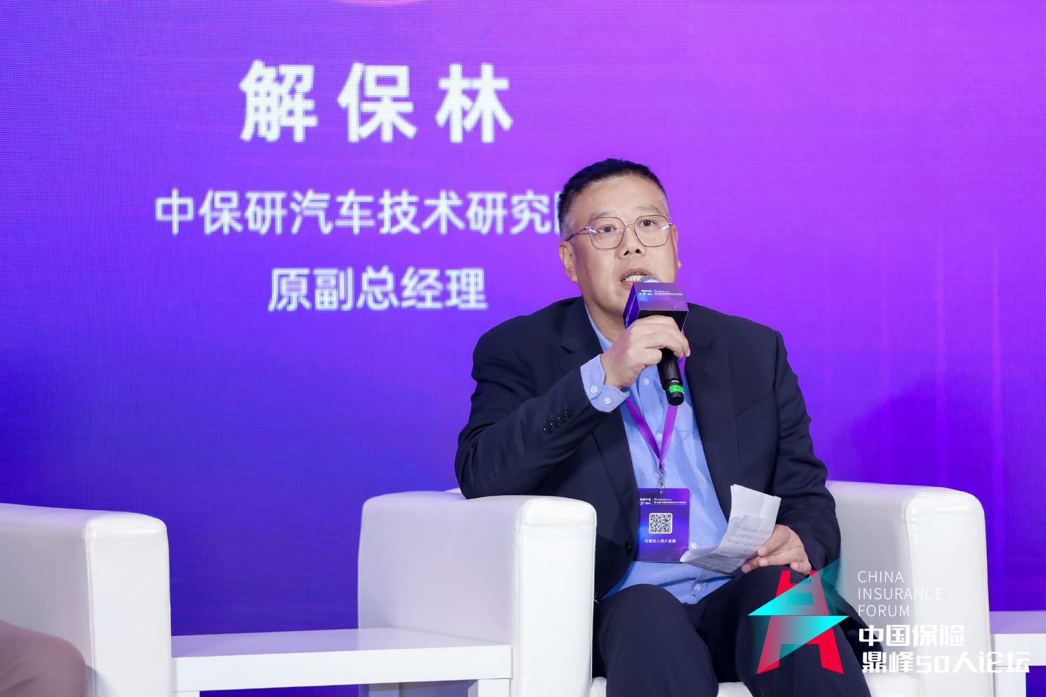 曼联vs曼城在线直播(曼联vs曼城在线直播免费观看)