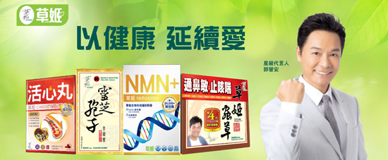 曼联vs曼城在线直播(曼联vs曼城在线直播免费观看)