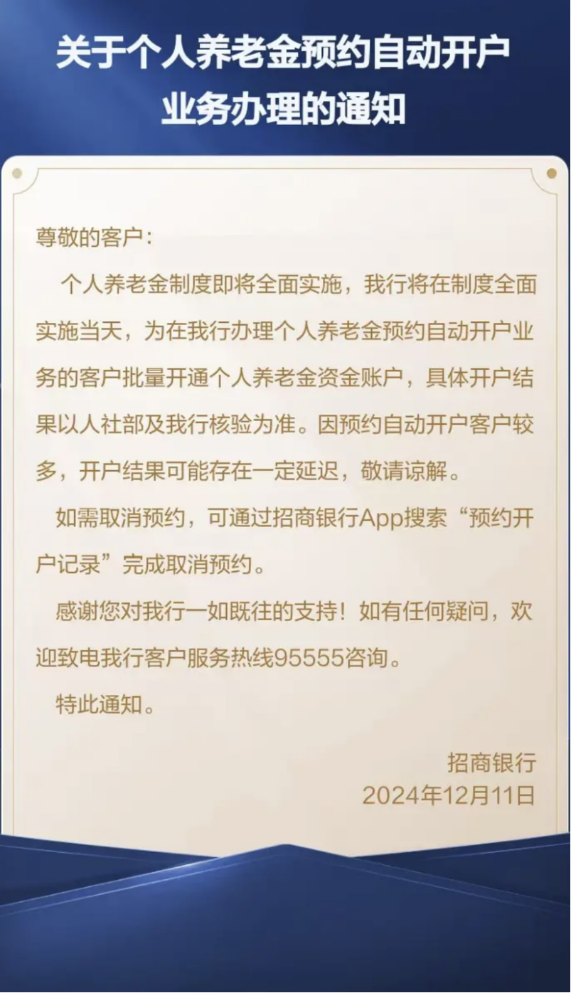 曼联vs曼城在线直播(曼联vs曼城在线直播免费观看)
