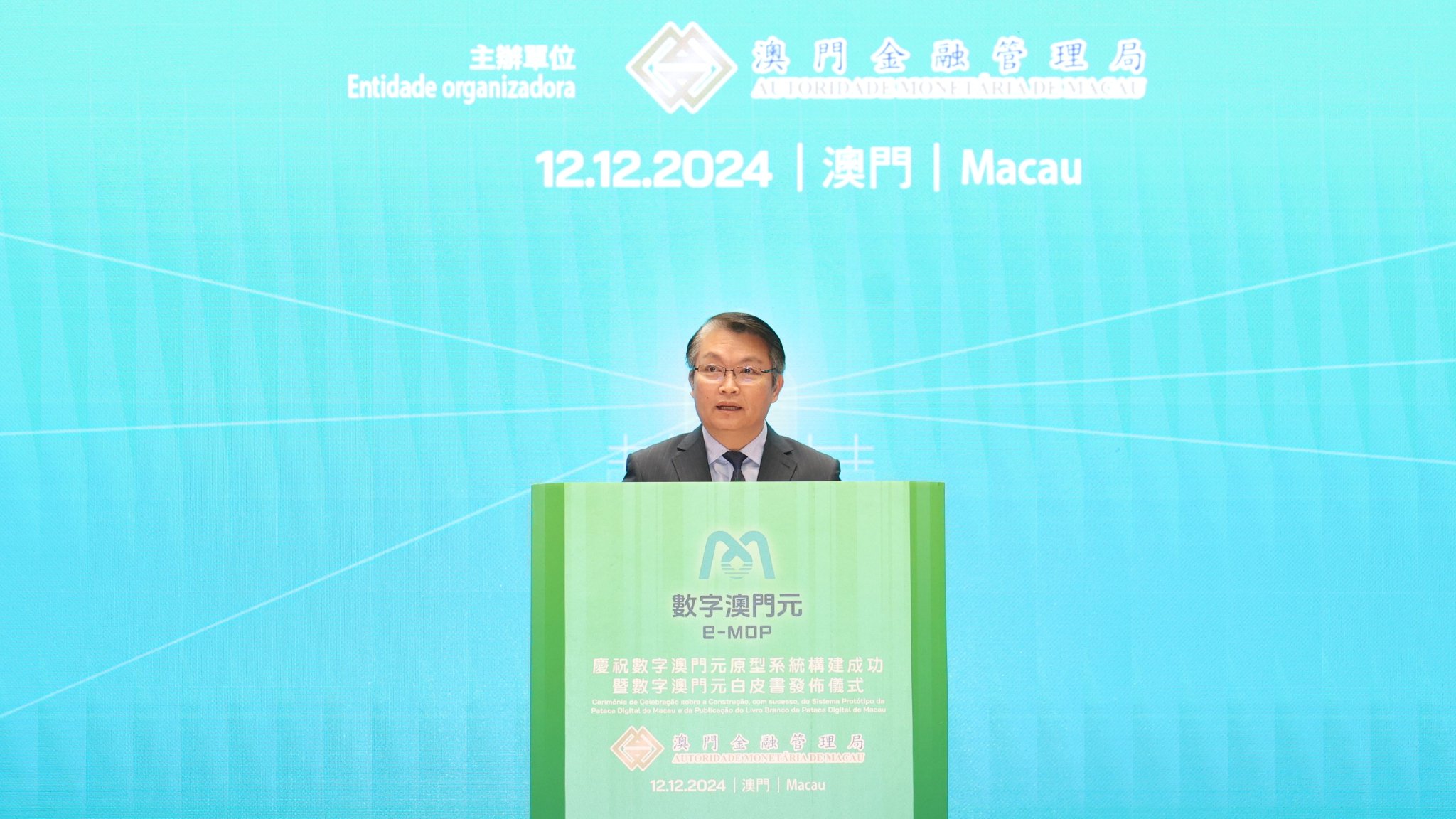 曼联vs曼城在线直播(曼联vs曼城在线直播免费观看)