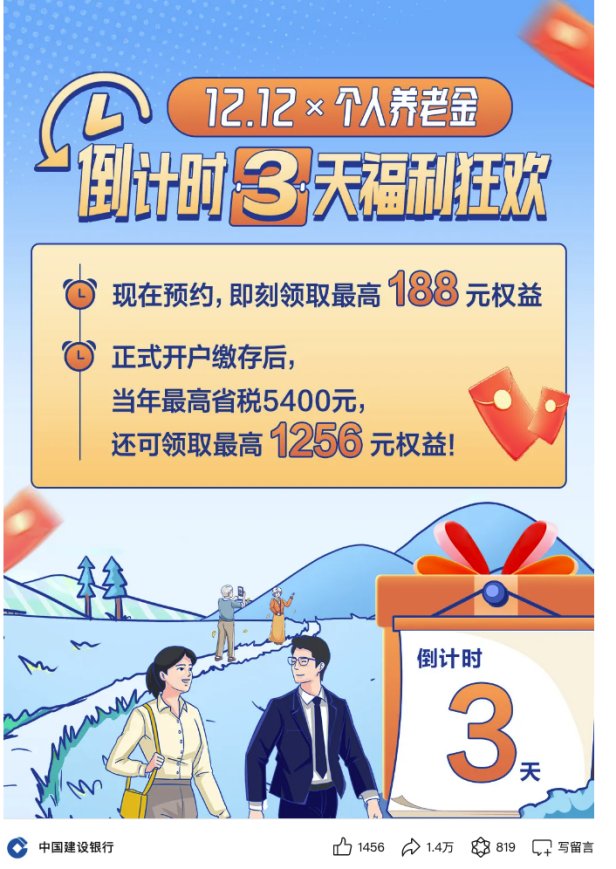 曼联vs曼城在线直播(曼联vs曼城在线直播免费观看)