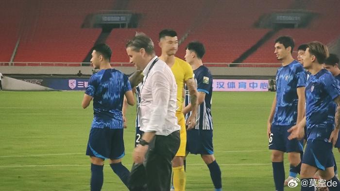 曼联vs曼城在线直播(曼联vs曼城在线直播免费观看)
