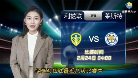 曼联vs曼城在线直播(曼联vs曼城在线直播免费观看)