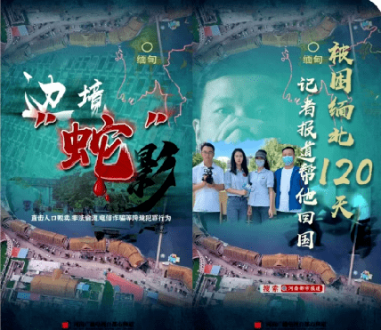 曼联vs曼城在线直播(曼联vs曼城在线直播免费观看)