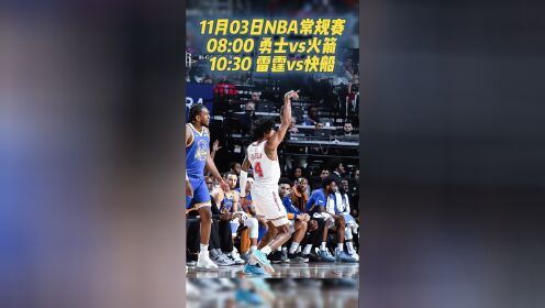曼联vs曼城在线直播(曼联vs曼城在线直播免费观看)