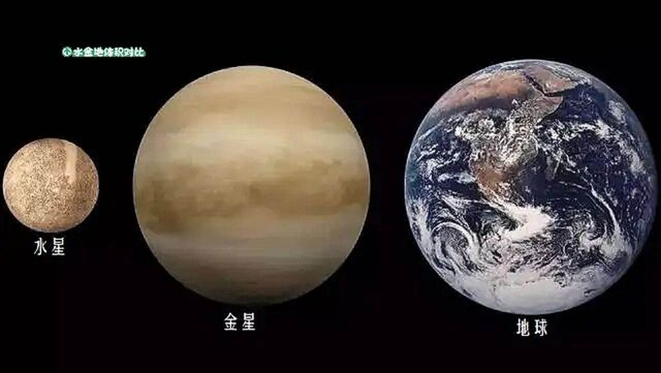 曼联vs曼城在线直播(曼联vs曼城在线直播免费观看)