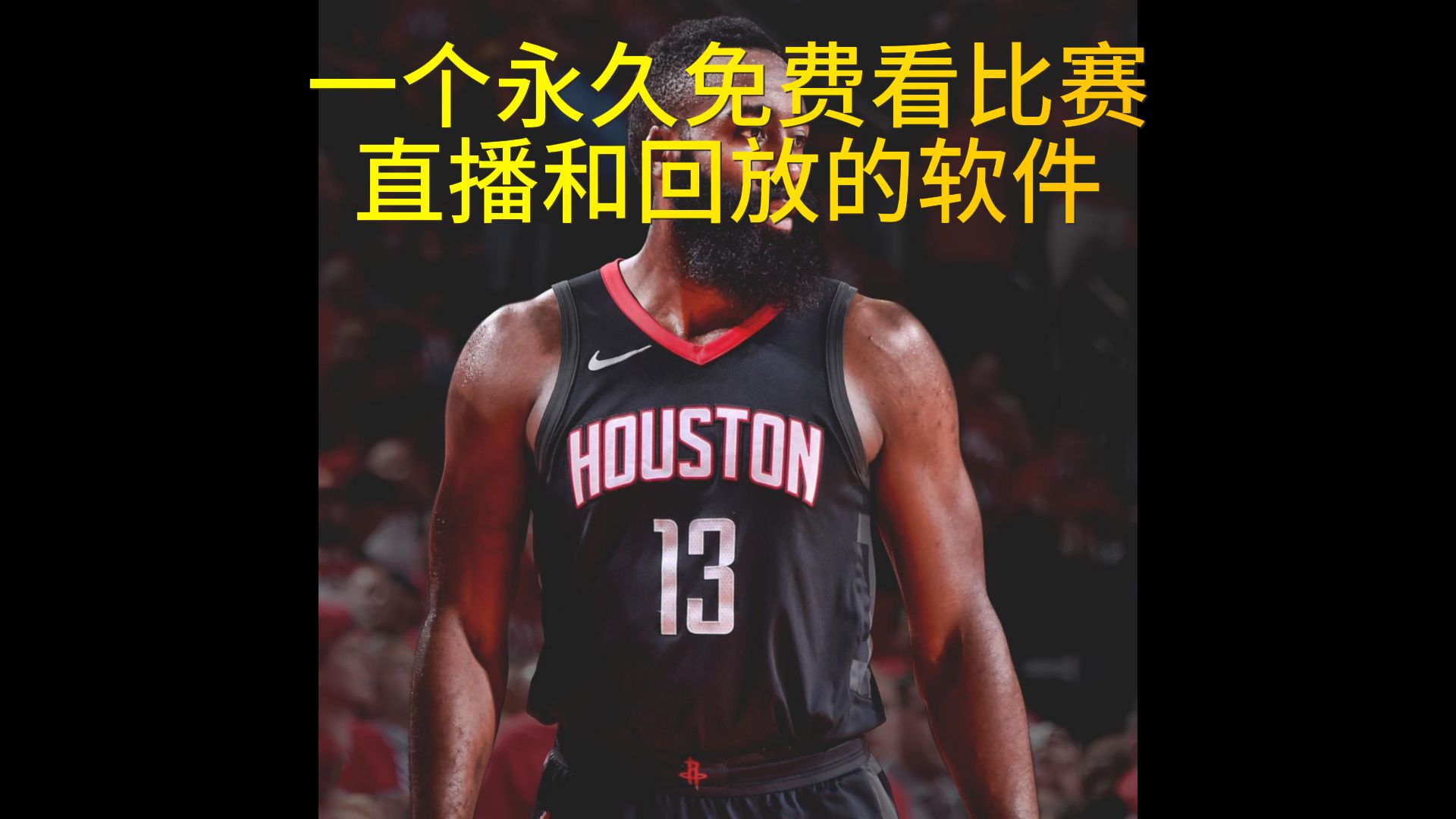 曼联vs曼城在线直播(曼联vs曼城在线直播免费观看)