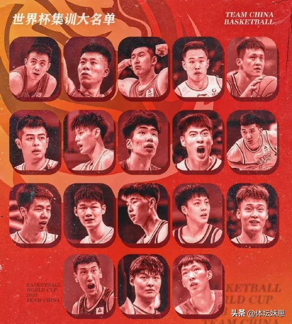 曼联vs曼城在线直播(曼联vs曼城在线直播免费观看)